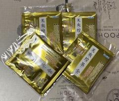 【今月限定】美爽煌茶✖︎2 フレージュ / 美爽煌茶の公式商品情報｜美容・化粧品情報は