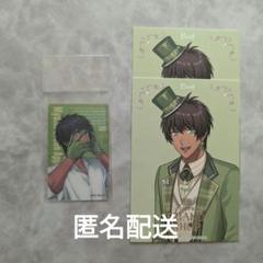 セシル レンチキュラーカード 特典