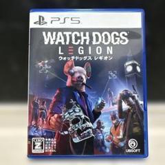 PS5 ウォッチドッグス レギオン
