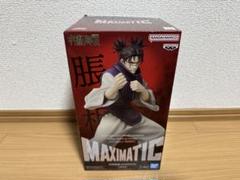 2025年最新】呪術廻戦フィギュアの人気アイテム - メルカリ