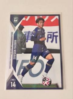 鹿児島ユナイテッドFC 10番藤本選手　トレーディングカード　55枚限定レア商品 2025年最新】鹿児島ユナイテッド トレカの人気アイテム - メルカリ