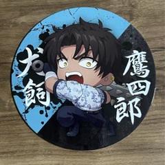 ヒューマンバグ大学 京羅戦争CAFE 小湊セット 7126TQV58BL._UF350,350_QL50_.jpg