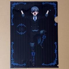 黒執事　豪華客船編　クリアファイル・カード　非売品 黒執事 豪華客船編 クリアファイル・カード 非売品 - メルカリ
