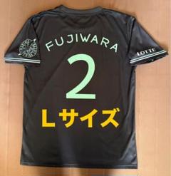 希少商品】千葉ロッテマリーンズ 藤原恭大 BSW限定Tシャツ L