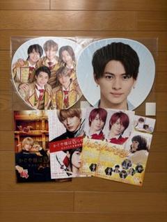 King & Prince 平野紫耀 ジャンボうちわセット Amazon.co.jp: King&Prince コンサート ～L＆～ 平野紫耀