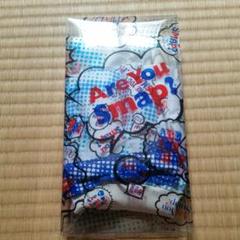 Are You SMAP?のグッズ(ゴム手袋)