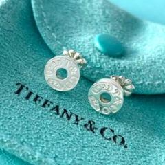 Tiffany 1837 ™  サークルピアス シルバー 925 片耳 送料無料】 TIFFANY & Co. 1837サークル ピアス 並行輸入品