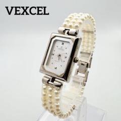 VEXCEL ヴェクセル 腕時計 パールブレス パールバングル
