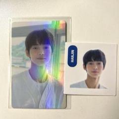 TWS Weverse ハンジン ステッカー トレカ セット