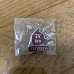 2025年最新】TOYOTA ピンバッジ 非売品の人気アイテム - メルカリ