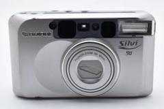 2025年最新】Silvi 90の人気アイテム - メルカリ
