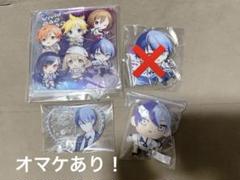 プロセカ 青柳冬弥 ぴくりあ プロセカ epick card エピカ vol.5 A 箔押し 青柳冬弥の通販 by
