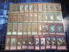 遊戯王 叢雲ダイーザデッキ 強金用EX付き