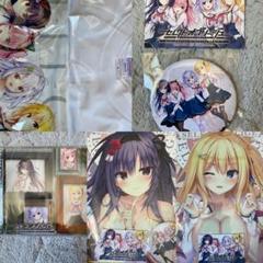 売れ筋がひクリスマスプレゼント！ セレクトオブリージュ メルカリ - 特典 豪華版 その他