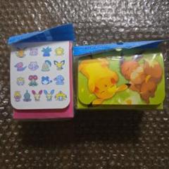 ポケモン デッキケース サイコソーダ みんなおつかれさま
