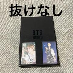 最終値下げ〖BTS〗ハピエバ DVD トレカ ナムジュン BTS ファンミ Happy Ever After DVDトレカ ナムジュン - メルカリ