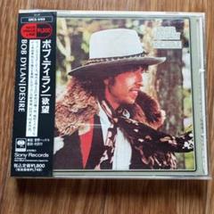 BOB DYLAN / Desire (欲望) (LP) / CBS・Sony | WAXPEND RECORDS