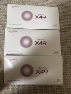 Lifewave X49 経穴刺激パッチ 30枚×3 Lifewave X49 経穴刺激パッチ 30枚×3 - メルカリ