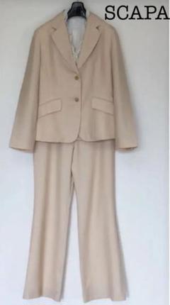 SCAPA ベージュ ヘリーボーンパンツスーツ春秋