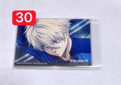 カラオケの鉄人 コラボ特典 ブルーロック 凪誠士郎 カードキー ブルーロック カラオケの鉄人 ルームキー風カード 凪誠士郎