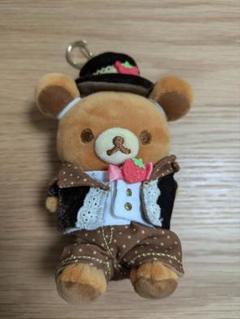 リラックマ おでかけぬいぐるみキーホルダー のんびりかめ ロフト リラックマ おでかけぬいぐるみキーホルダー のんびりかめ