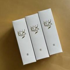 2025年最新】ロイヤル化粧品 exクリームの人気アイテム - メルカリ