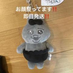 おぱんちゅうさぎ アベイル マスコットチャーム モノトーン モタース わんぱく 2025年最新】おぱんちゅうさぎ アベイル チャームの人気アイテム