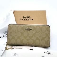 ⭐️新品未使用品✨COACH レザーロゴ長財布　ベージュ COACH コーチ 財布 長財布 新作 新品 シグネチャー レザー 二