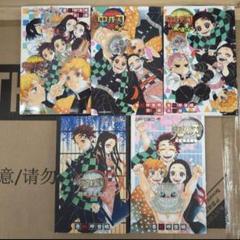鬼滅の刃 小説3冊 公式ファンブック2冊 セット