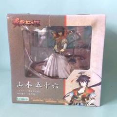 戦国ランス 山本五十六 フィギュア 1/8 コトブキヤ 未開封