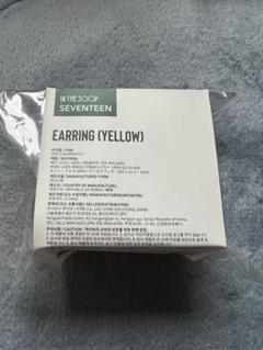 SEVENTEEN IN THE SOOP 1 & 2 購入者特典トレカセット seventeen in the soop トレカセット コンプ - メルカリ