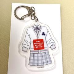 ノイミー 一番くじ 谷崎早耶　1番くじ　B賞　C賞　D賞　E賞　購入特典　セット 商品詳細ページ | ≠ME OFFICIAL SHOP | 谷崎早耶生誕記念セット