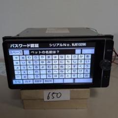 2025年最新】nszt-w62gの人気アイテム - メルカリ