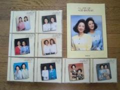 由紀さおり&安田祥子　あの時、この歌　ベストセレクションCD