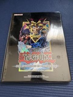 遊戯王　デュエリストポートフォリオ　ファイル