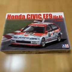 アオシマ1/24Honda CIVIC EF9 (Gr.A) - メルカリ