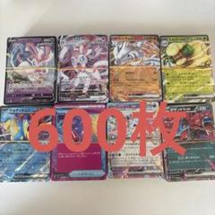 2025年最新】ポケモンカードゲームの人気アイテム - メルカリ