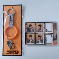 straykids your hero キーホルダー 2点セット バンチャン