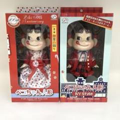 FUJIYA ペコちゃん人形 IVY STYLE 1029006105525034_01_617.jpeg
