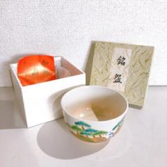 勅題 海 抹茶碗 景雲造 在銘 共箱 ２個❤️ 新品正規品 共箱 抹茶碗 灯平窯 Amazon.co.jp: 陶印有 ホーム