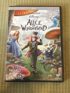 【処分セール】アリス・イン・ワンダーランド DVD