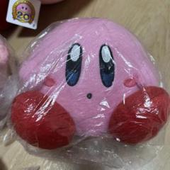 速くおよび自由な m64120376314_1.jpg?1735631850 ぬいぐるみ