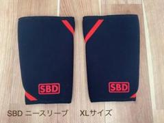 2025年最新】ニースリーブ sbd xlの人気アイテム - メルカリ