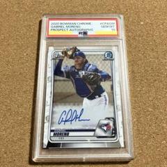 GABRIEL MORENO 1st Bowman chrome Autoのサムネイル