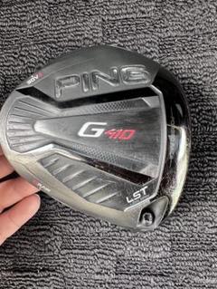 ping g410 3w ヘッドのみ レンチ付き 2025年最新】Yahoo!オークション -ping g410 ヘッドの中古品