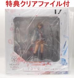 【未開封・特典付】 芽森月歌 1/7スケールフィギュア 0209parco_bnr_ee008982-edc3-