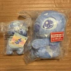 スティッチ　一番くじ　B賞　おやすみぬいぐるみ　ラストワン賞　ぬいぐるみ リロ＆スティッチ 一番くじラストワン賞 B賞おやすみぬいぐるみ
