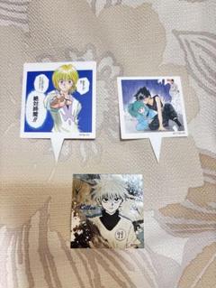 ハンターハンター 幽遊白書 フィギュア まとめ売り 24個 61zjIHQpiTL._UF350,350_QL50_.jpg