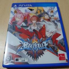 BLAZBLUE: CHRONOPHANTASMA PS Vita ブレイブルー