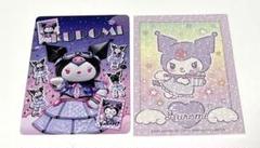 サンリオ　クロミ　いちご新聞デザインカード　むにゅぐるみ ノベルティ